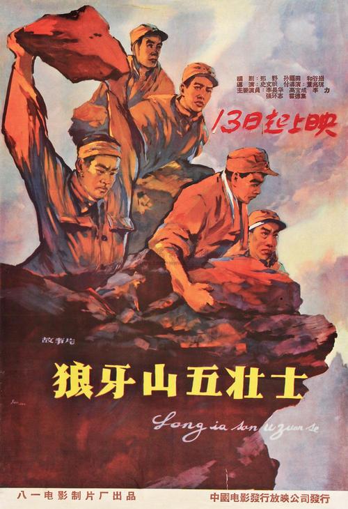 大阪スポーツ大学 Mechanical Manufacturing Degree