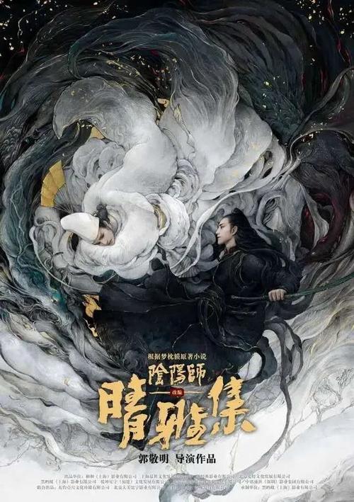 布拉克内尔办理假证